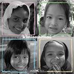 1000人学校プロジェクト チャリティCD　jakuwa/寂和  1st Album　「君の瞳 /  kimino:hitomi」